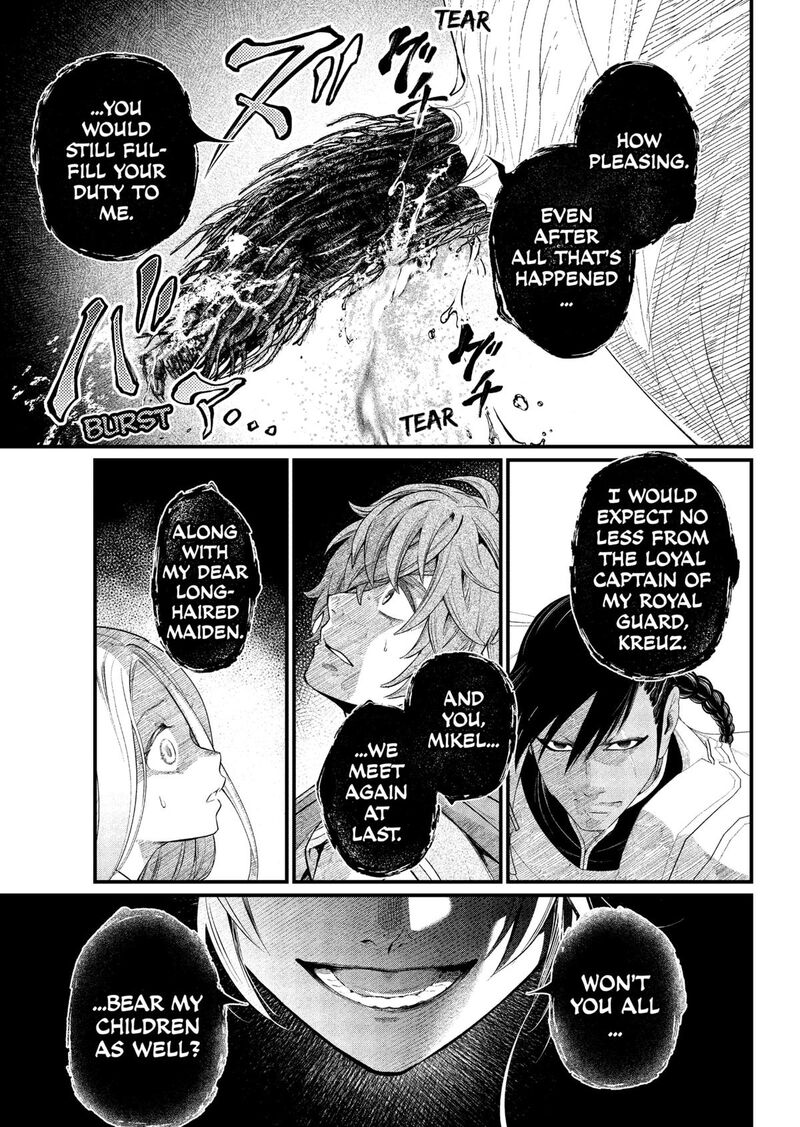 Marchen Crown Chapter 35 Page 14