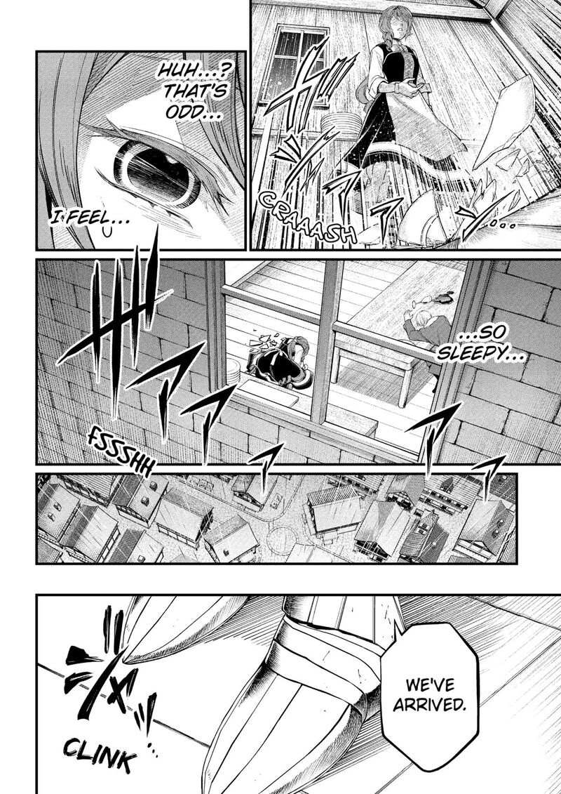 Marchen Crown Chapter 35 Page 2