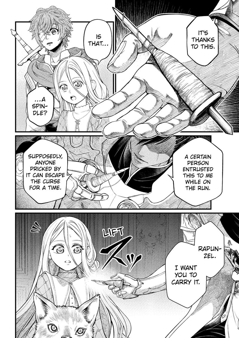 Marchen Crown Chapter 35 Page 4