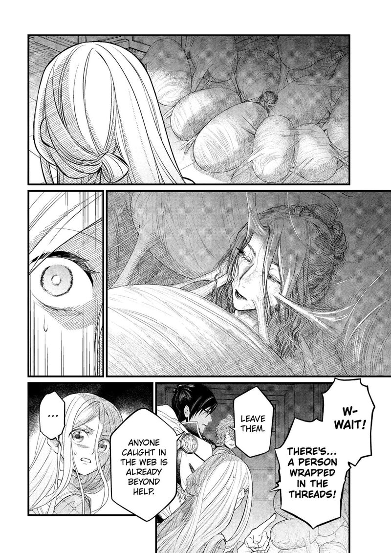 Marchen Crown Chapter 35 Page 7