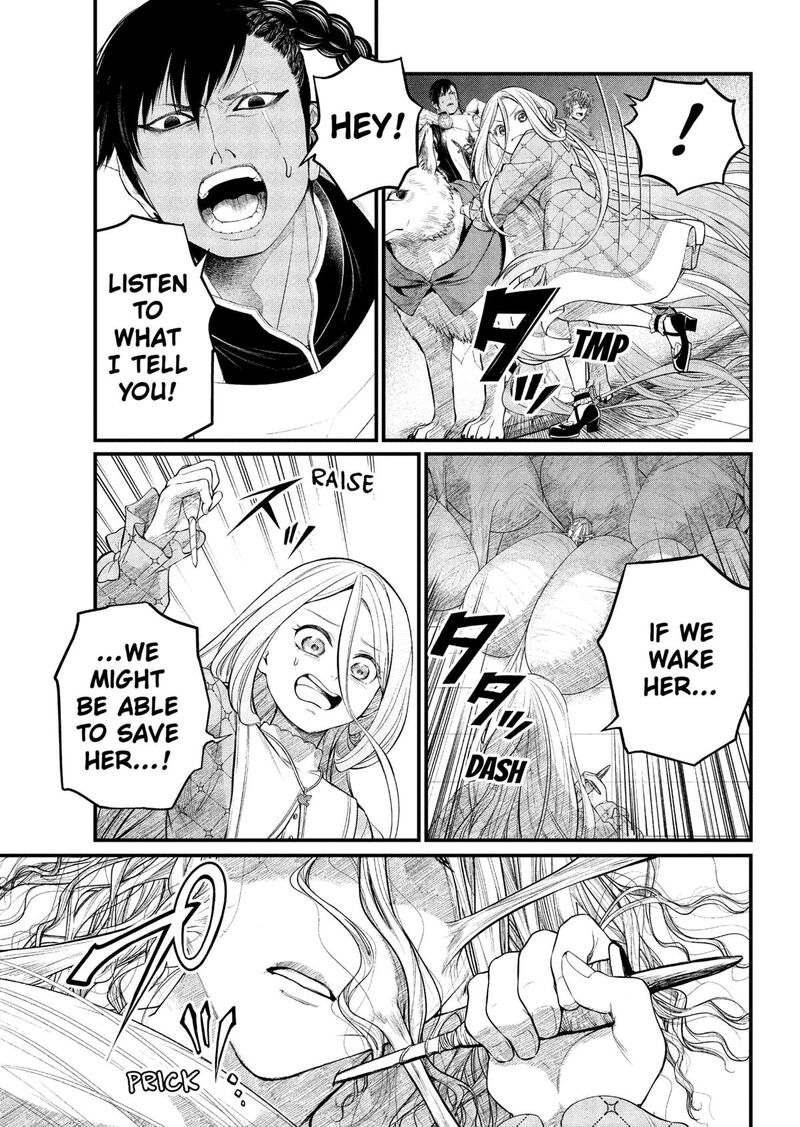 Marchen Crown Chapter 35 Page 8