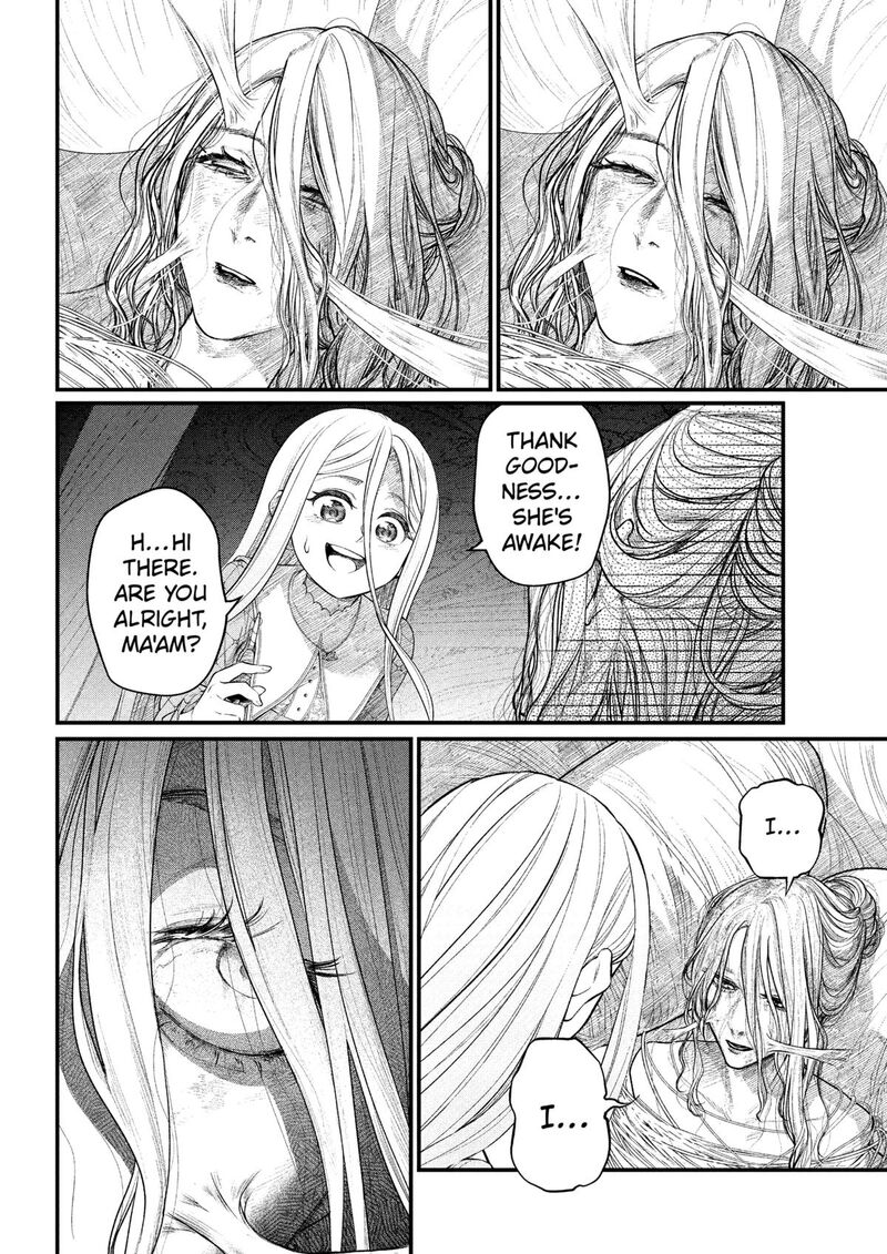 Marchen Crown Chapter 35 Page 9