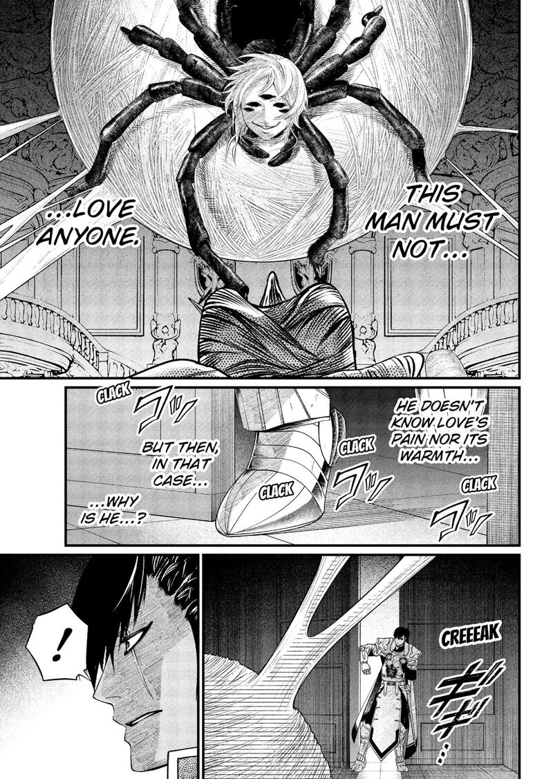 Marchen Crown Chapter 36 Page 11