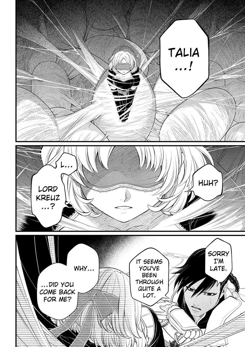 Marchen Crown Chapter 36 Page 12