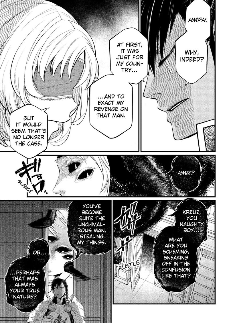 Marchen Crown Chapter 36 Page 13