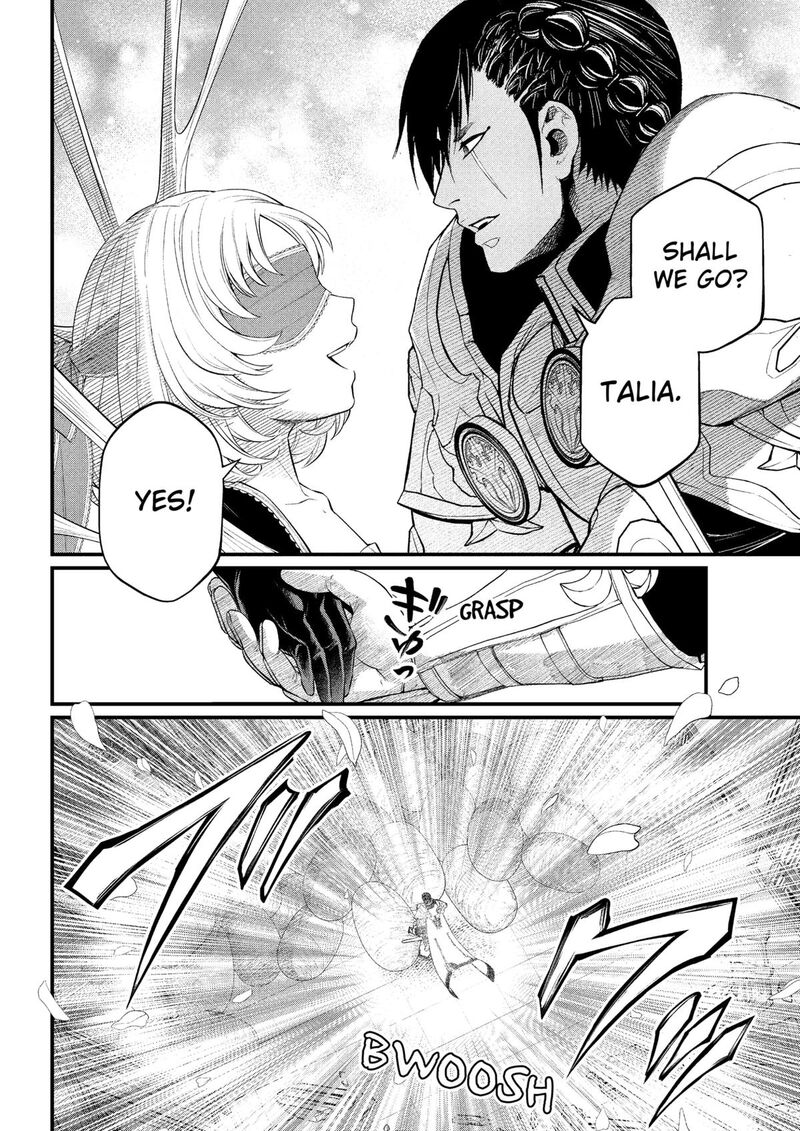 Marchen Crown Chapter 36 Page 16