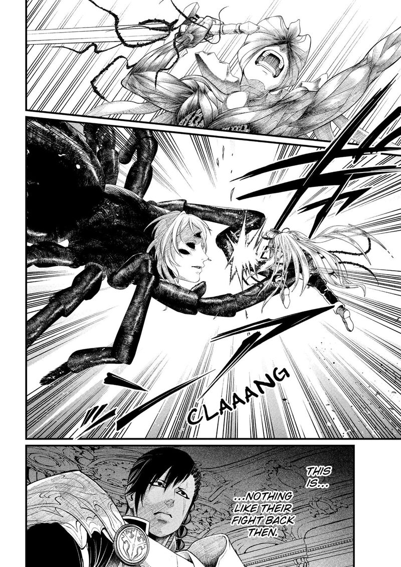 Marchen Crown Chapter 36 Page 4