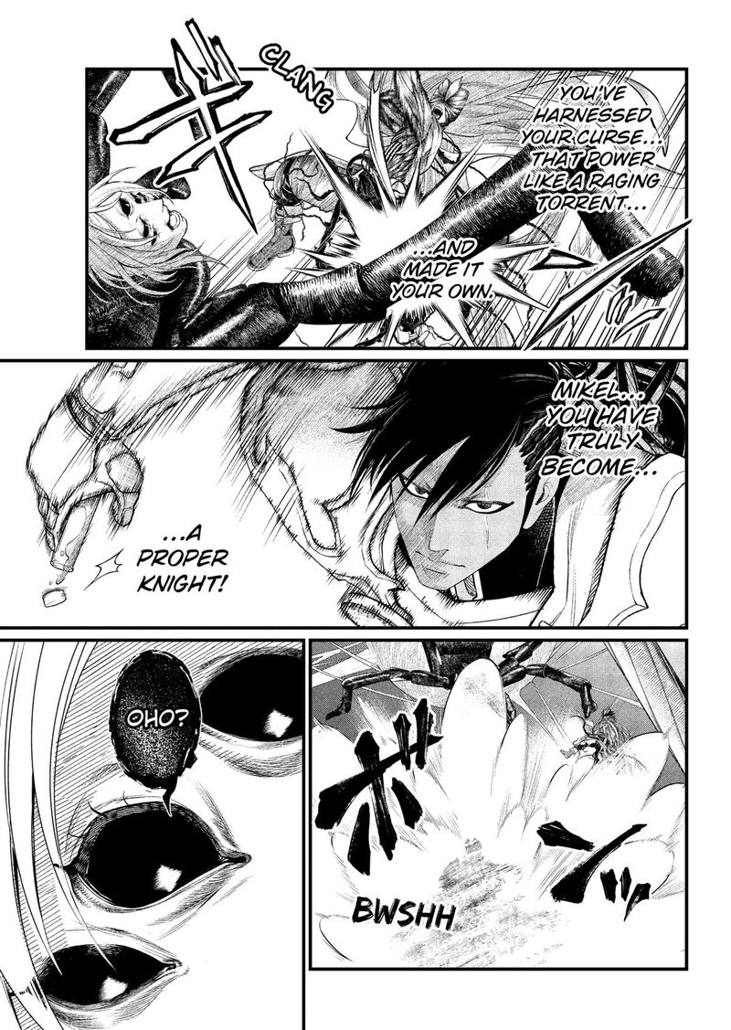 Marchen Crown Chapter 36 Page 5