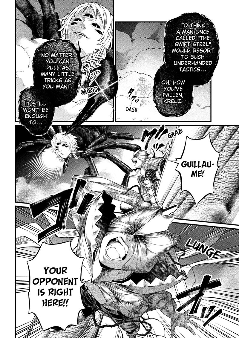 Marchen Crown Chapter 36 Page 6