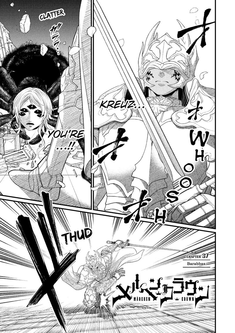 Marchen Crown Chapter 37 Page 1