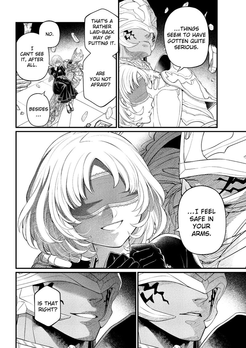 Marchen Crown Chapter 37 Page 12