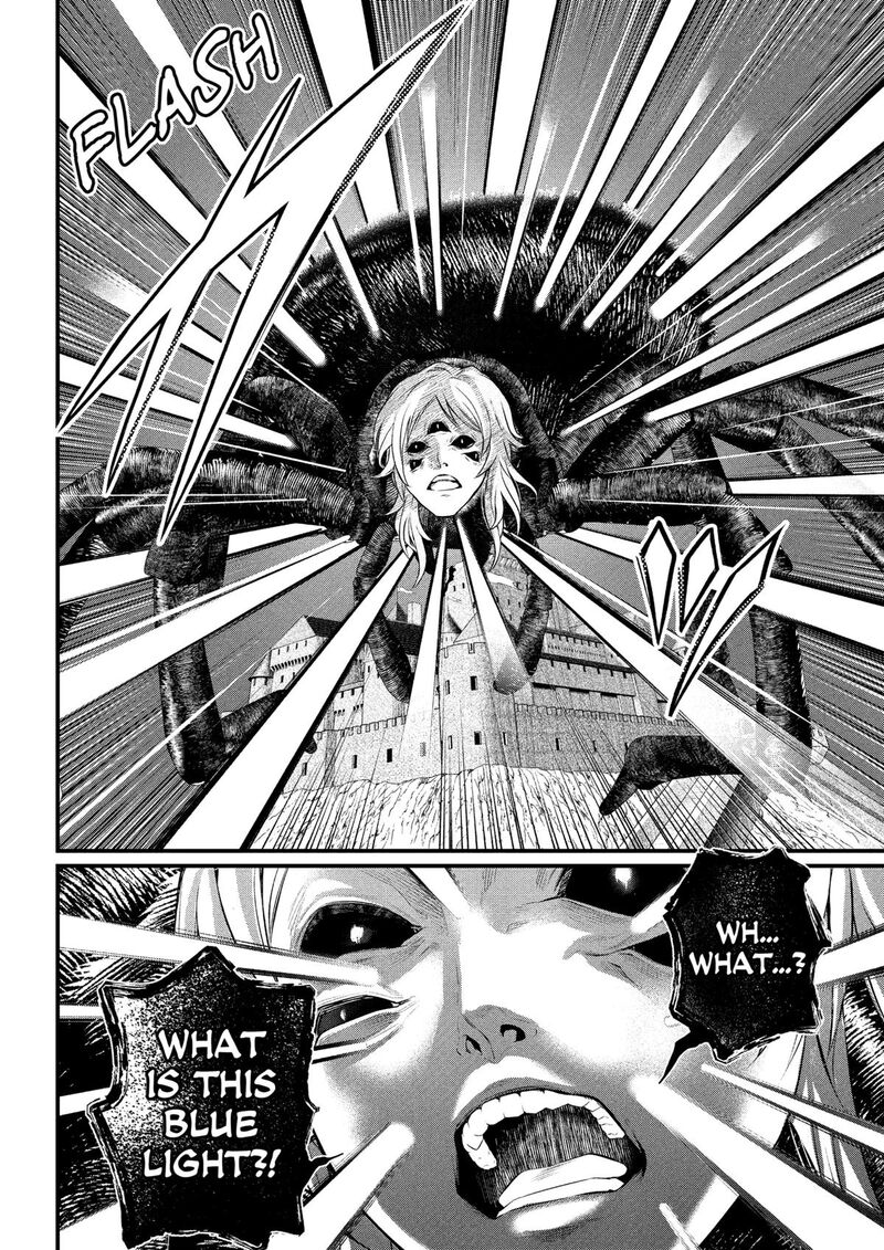 Marchen Crown Chapter 37 Page 14