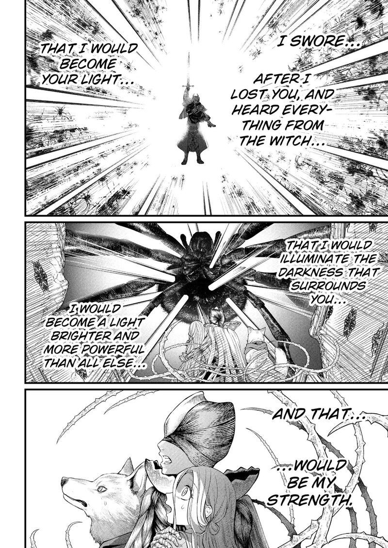 Marchen Crown Chapter 37 Page 16