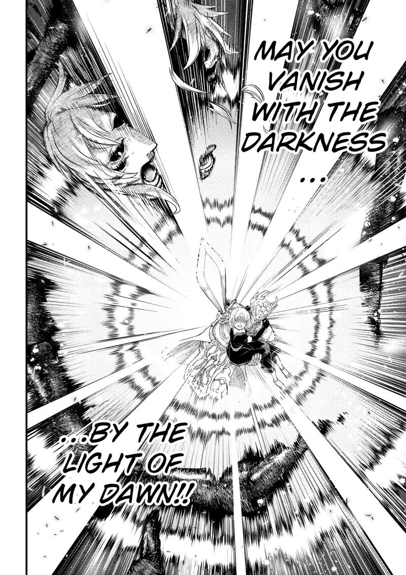 Marchen Crown Chapter 37 Page 18