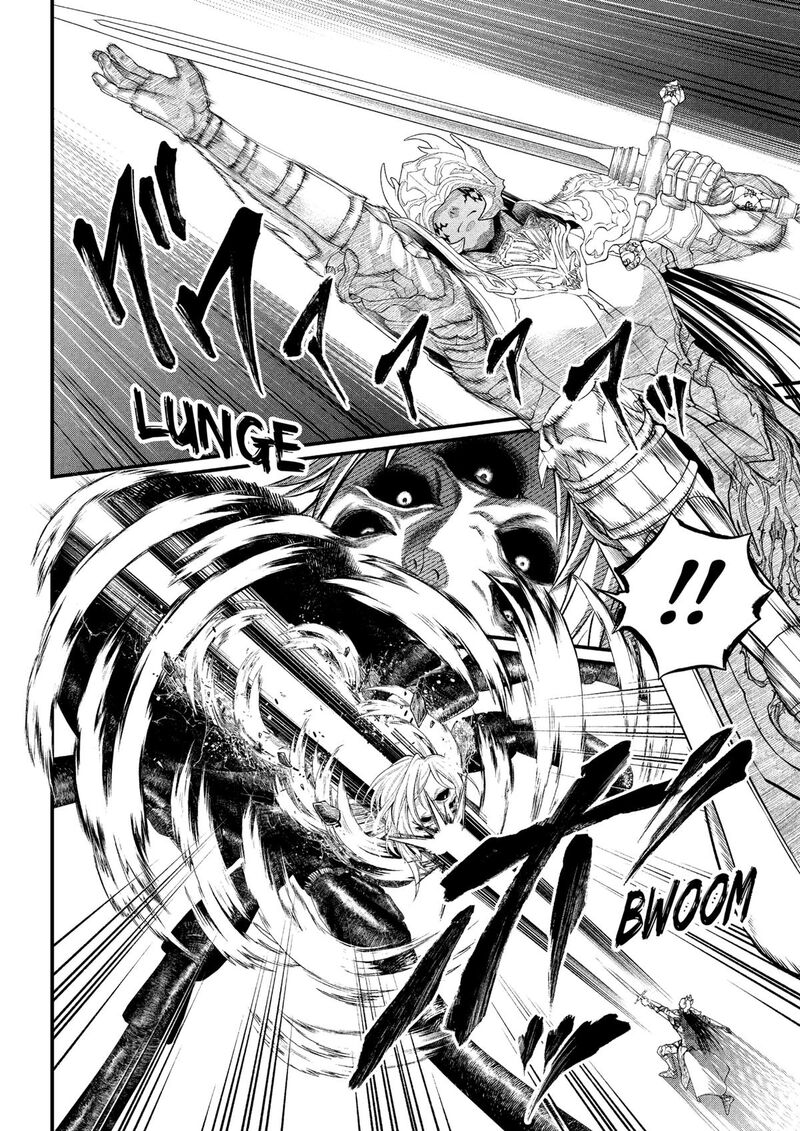 Marchen Crown Chapter 37 Page 2