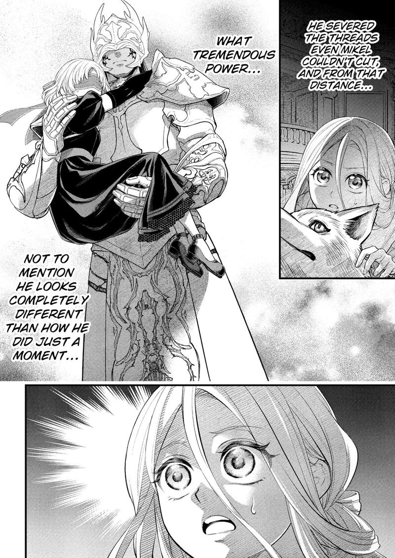 Marchen Crown Chapter 37 Page 4