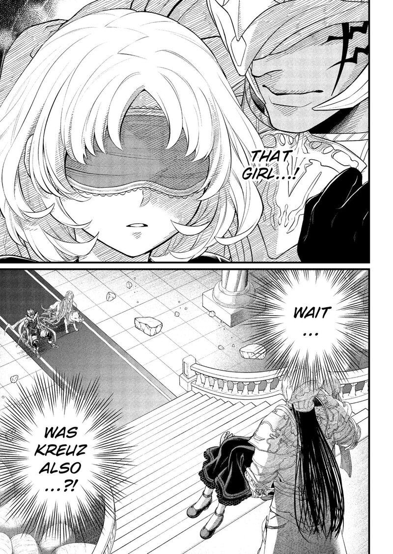 Marchen Crown Chapter 37 Page 5