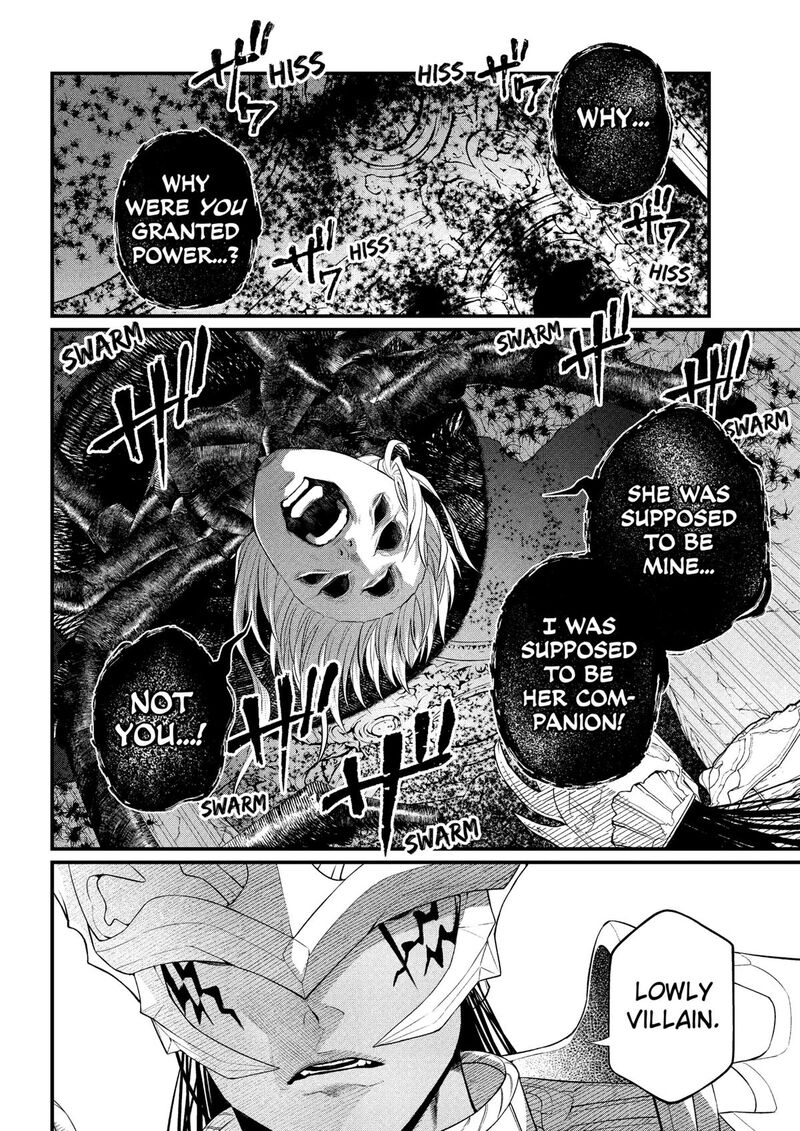 Marchen Crown Chapter 37 Page 6