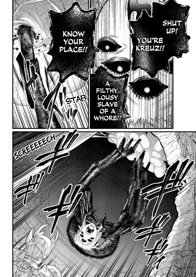 Marchen Crown Chapter 37 Page 8