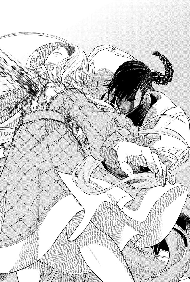 Marchen Crown Chapter 38 Page 12