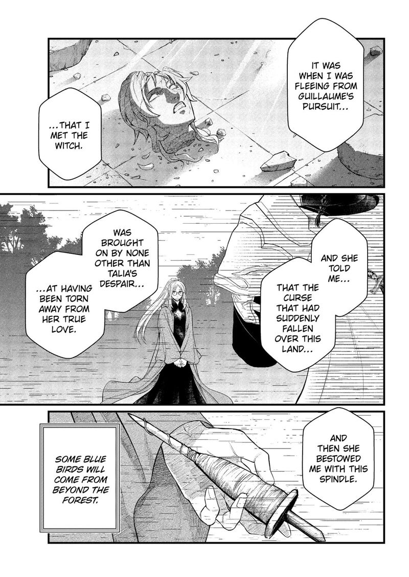 Marchen Crown Chapter 38 Page 3