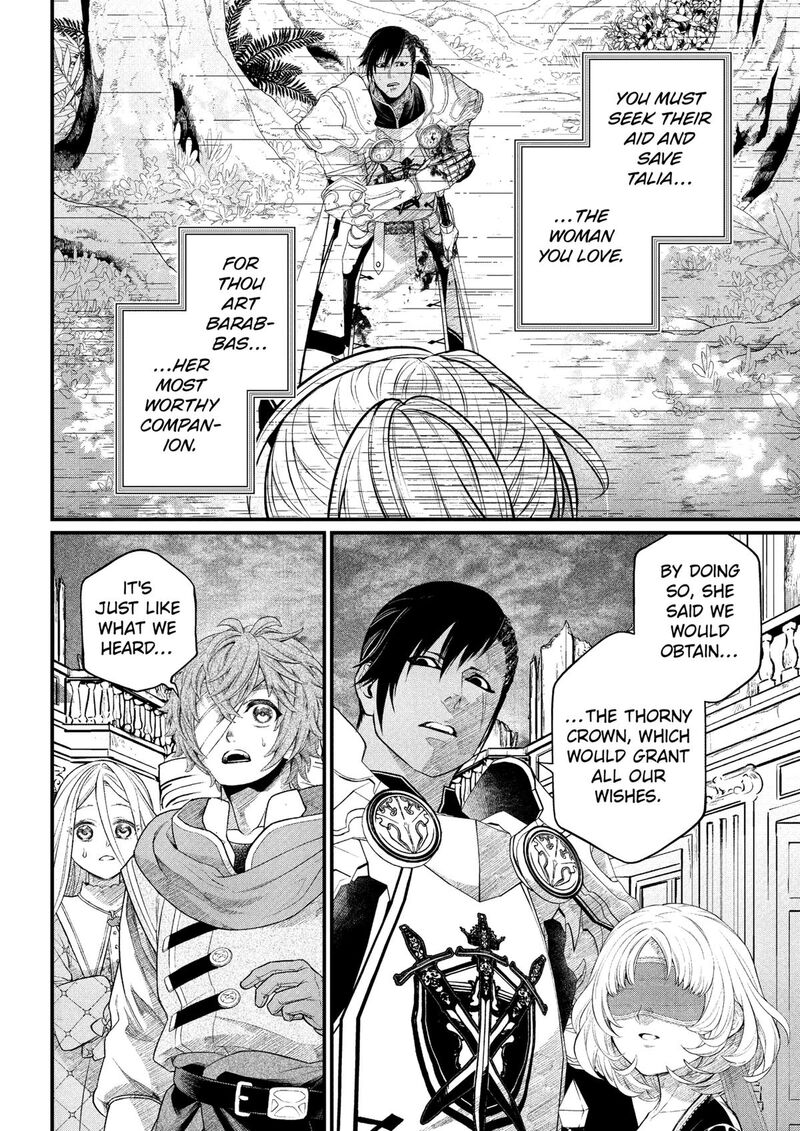 Marchen Crown Chapter 38 Page 4