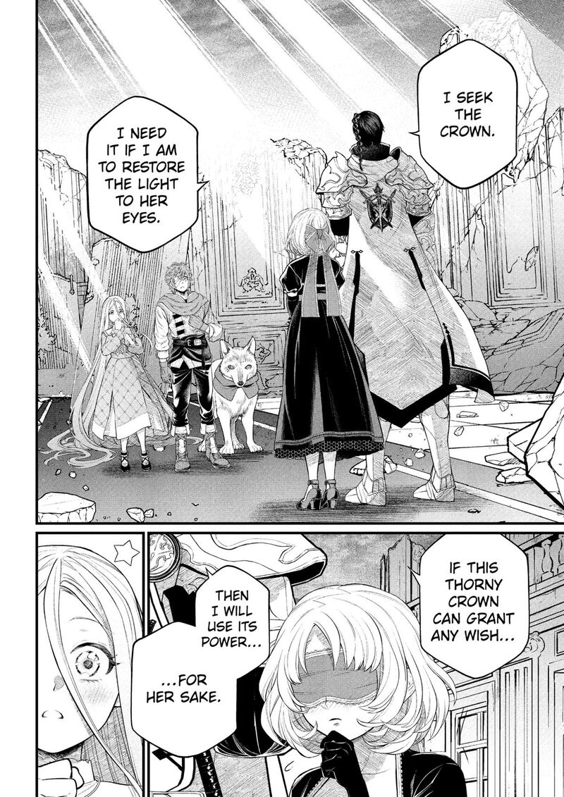 Marchen Crown Chapter 38 Page 6