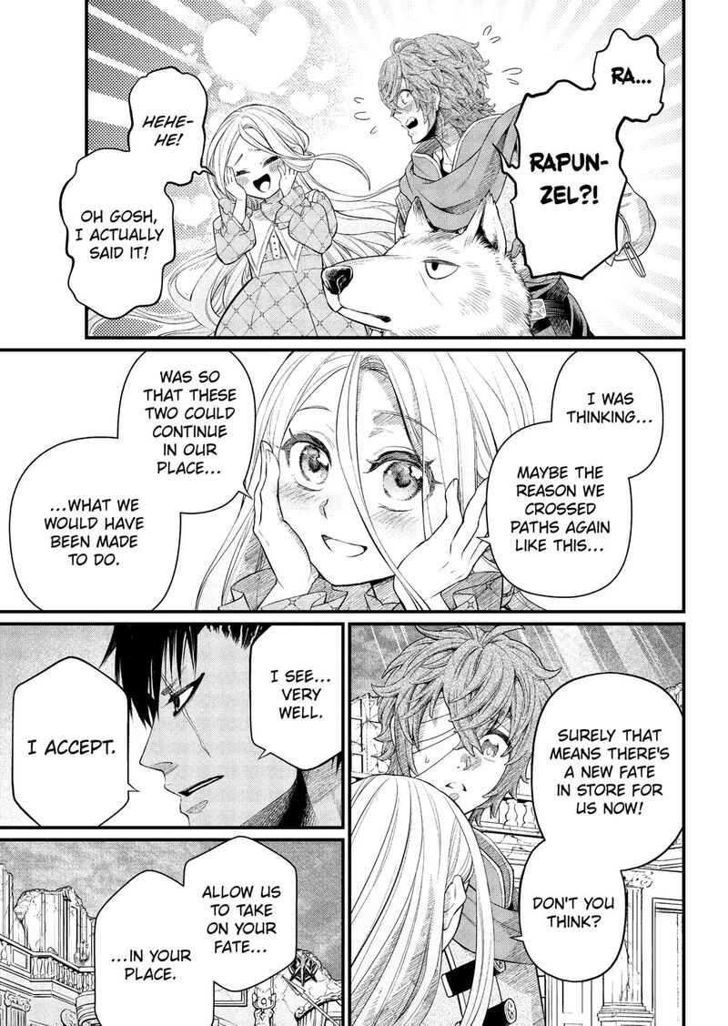 Marchen Crown Chapter 38 Page 9