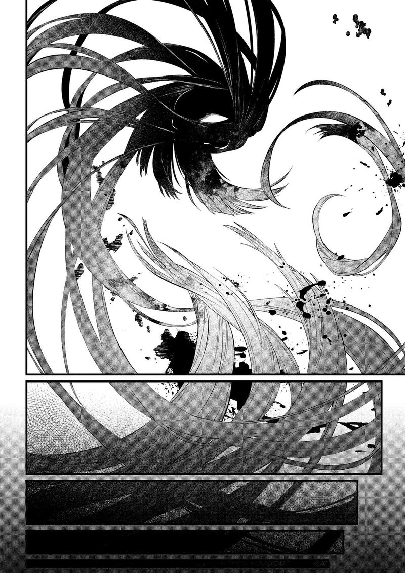 Marchen Crown Chapter 39 Page 10