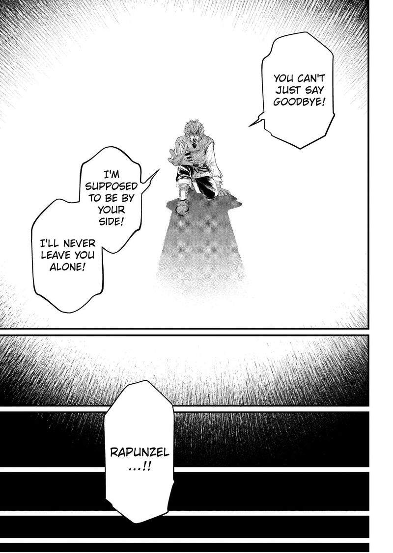 Marchen Crown Chapter 39 Page 15