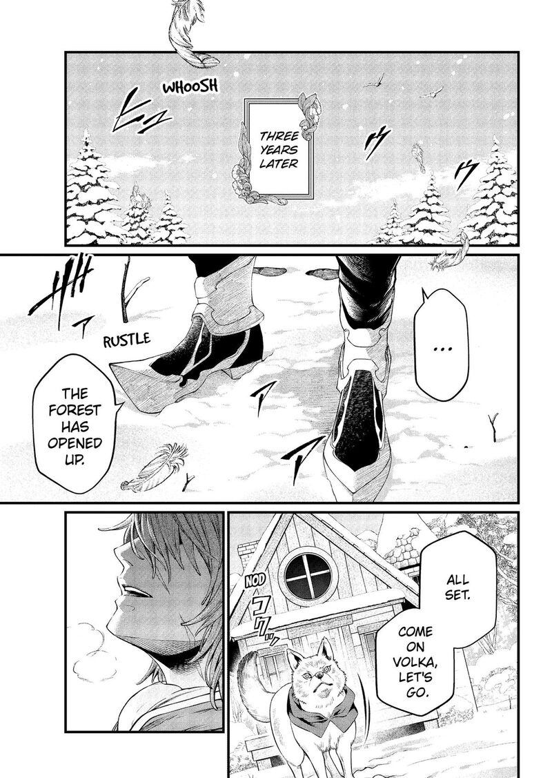 Marchen Crown Chapter 39 Page 17