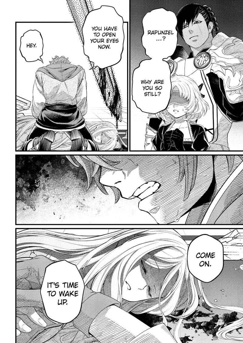 Marchen Crown Chapter 39 Page 2