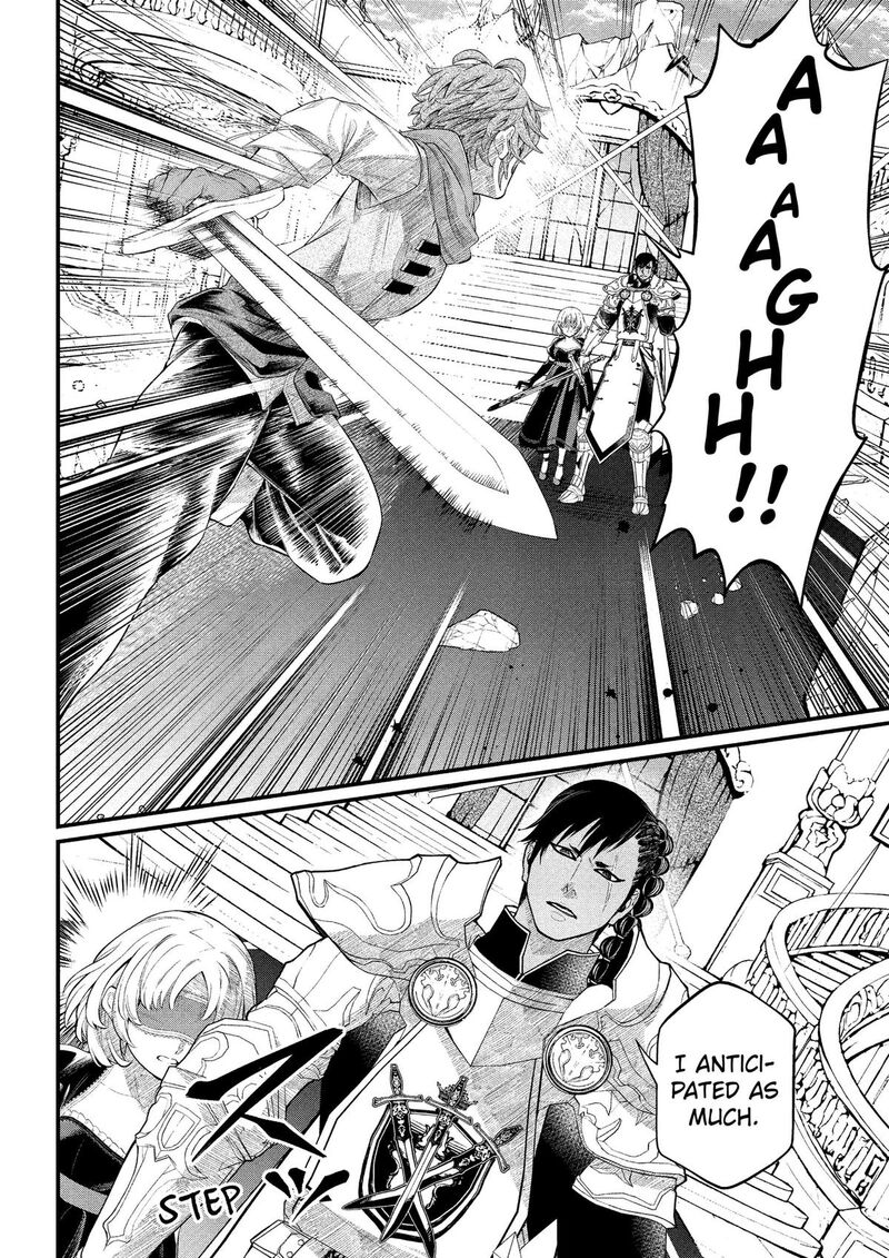 Marchen Crown Chapter 39 Page 6