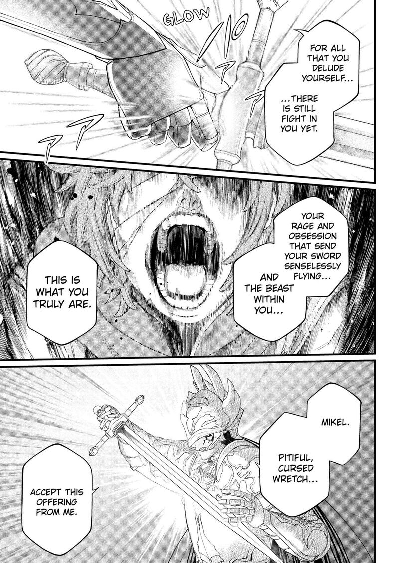 Marchen Crown Chapter 39 Page 7