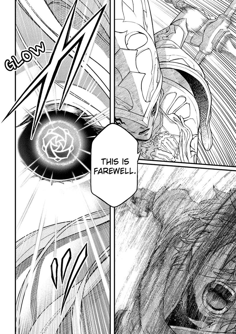 Marchen Crown Chapter 39 Page 8