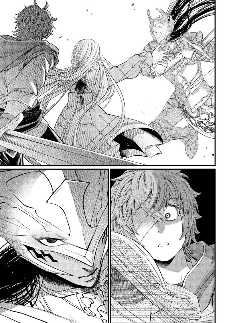 Marchen Crown Chapter 39 Page 9