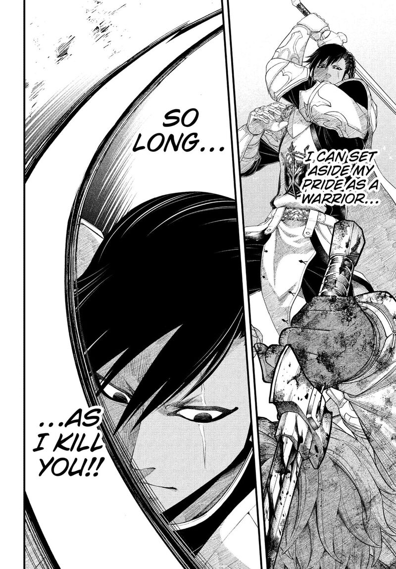 Marchen Crown Chapter 4 Page 10