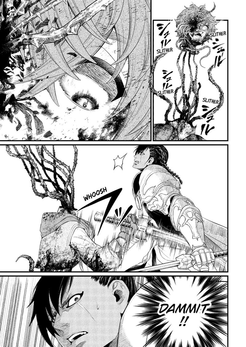 Marchen Crown Chapter 4 Page 13