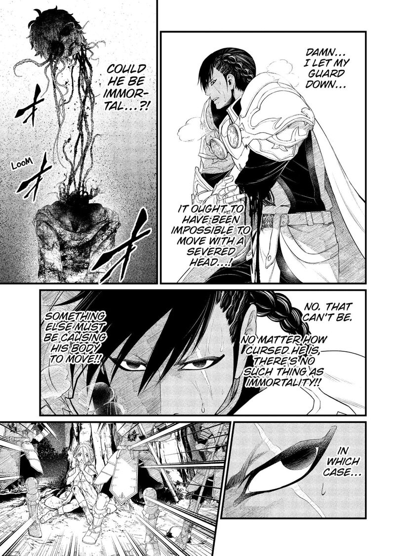 Marchen Crown Chapter 4 Page 15