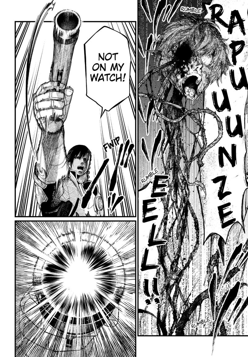 Marchen Crown Chapter 4 Page 18