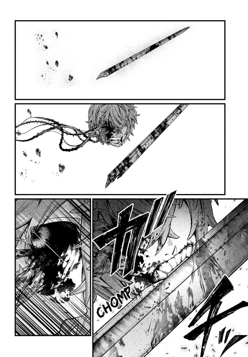 Marchen Crown Chapter 4 Page 20