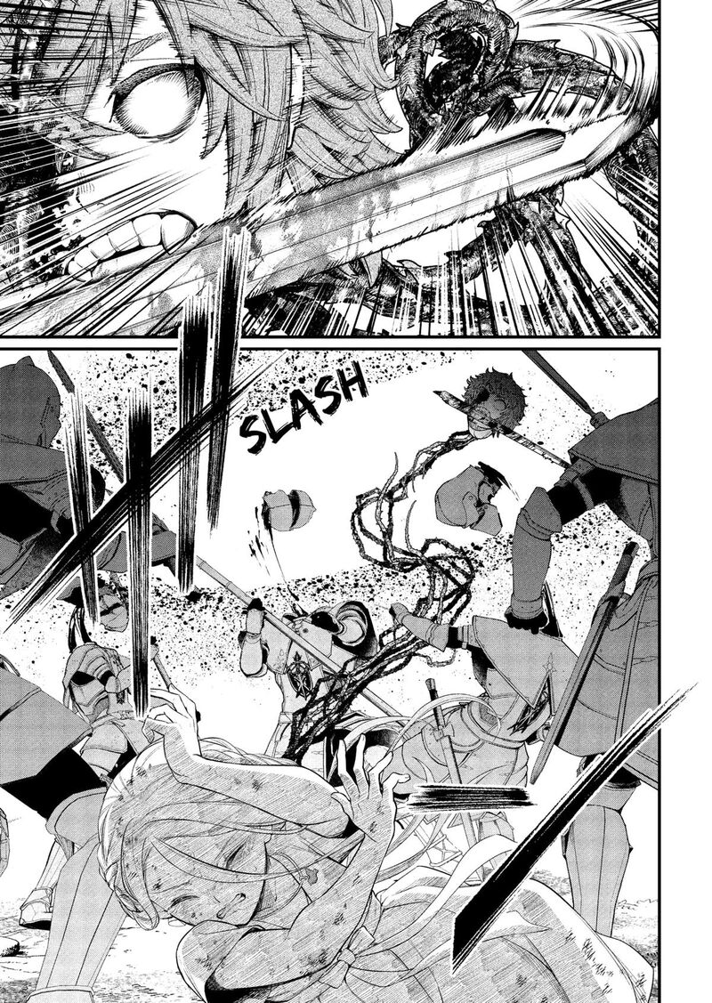 Marchen Crown Chapter 4 Page 21