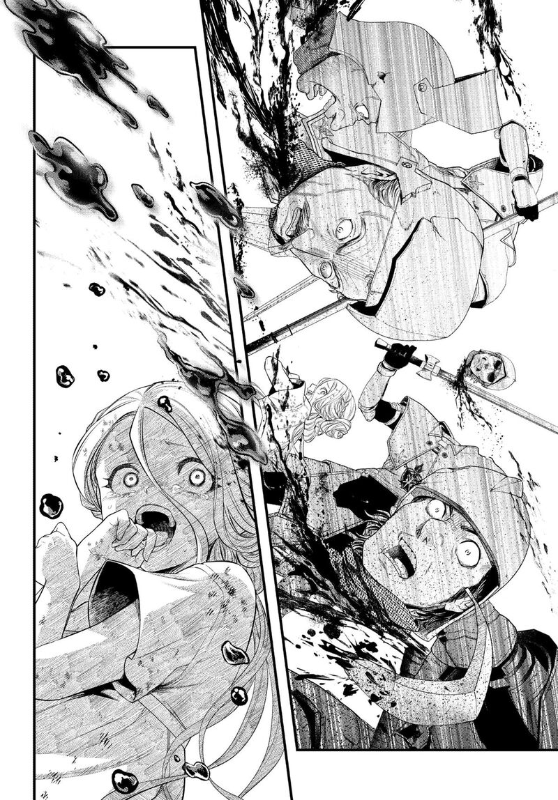 Marchen Crown Chapter 4 Page 22