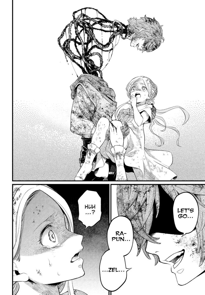 Marchen Crown Chapter 4 Page 24