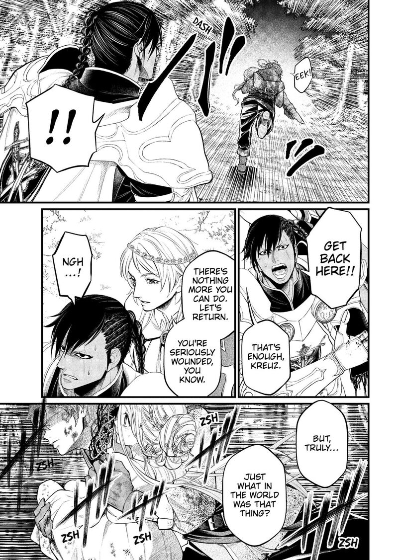 Marchen Crown Chapter 4 Page 25