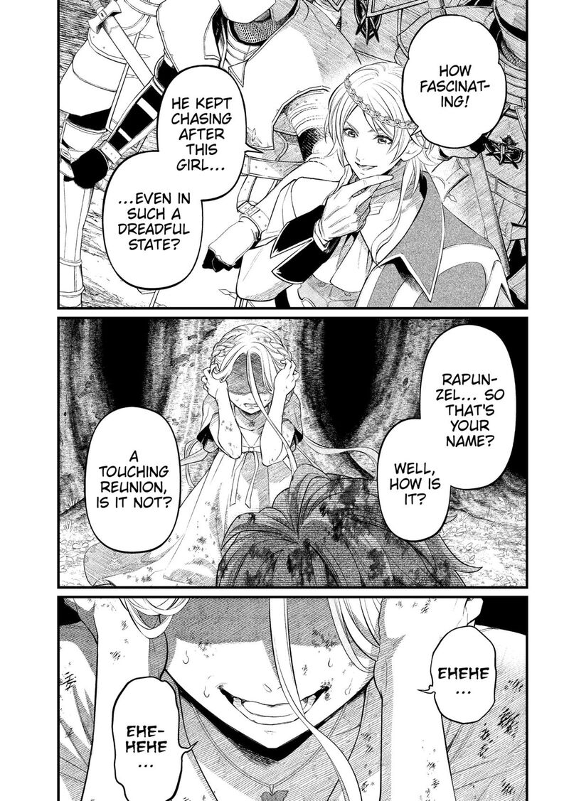 Marchen Crown Chapter 4 Page 3