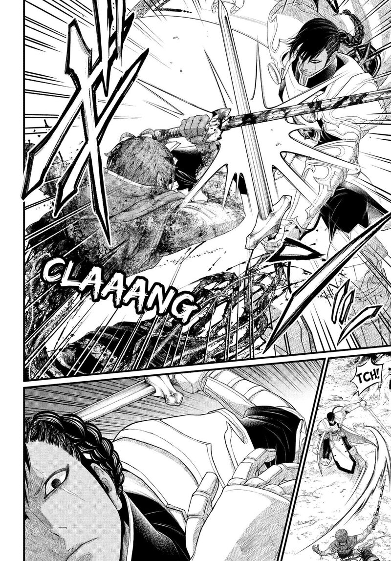 Marchen Crown Chapter 4 Page 6