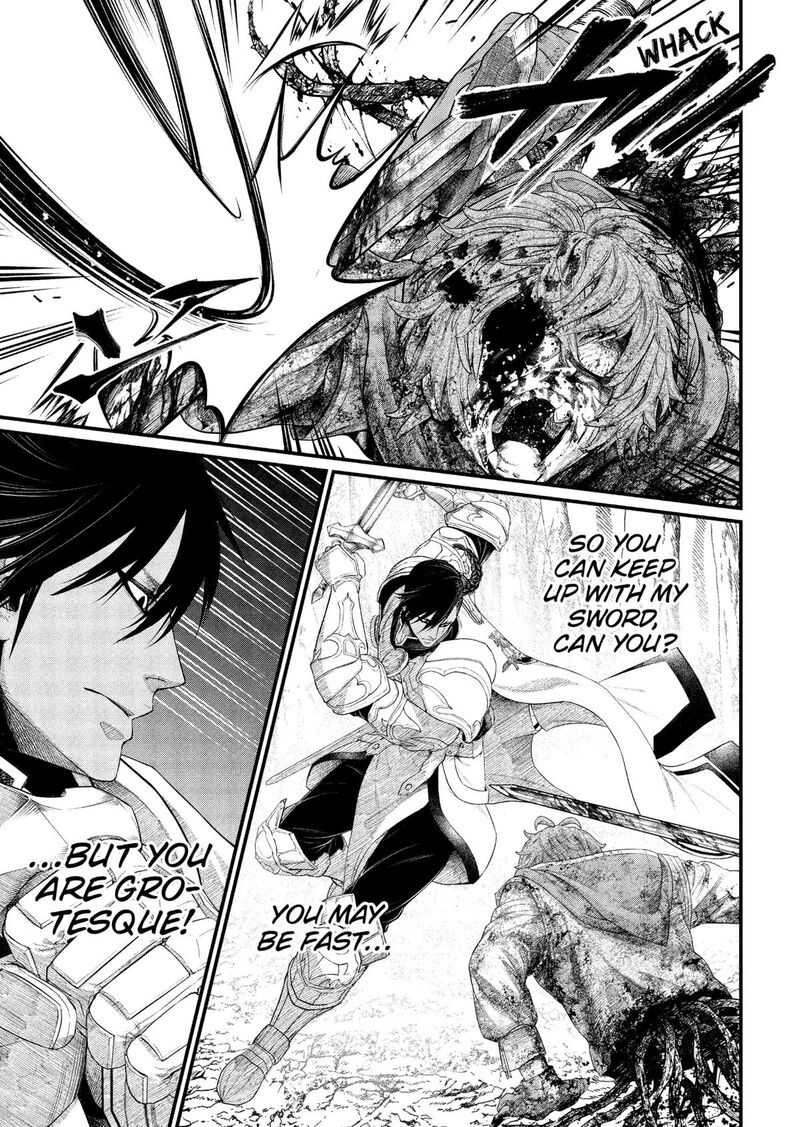 Marchen Crown Chapter 4 Page 7