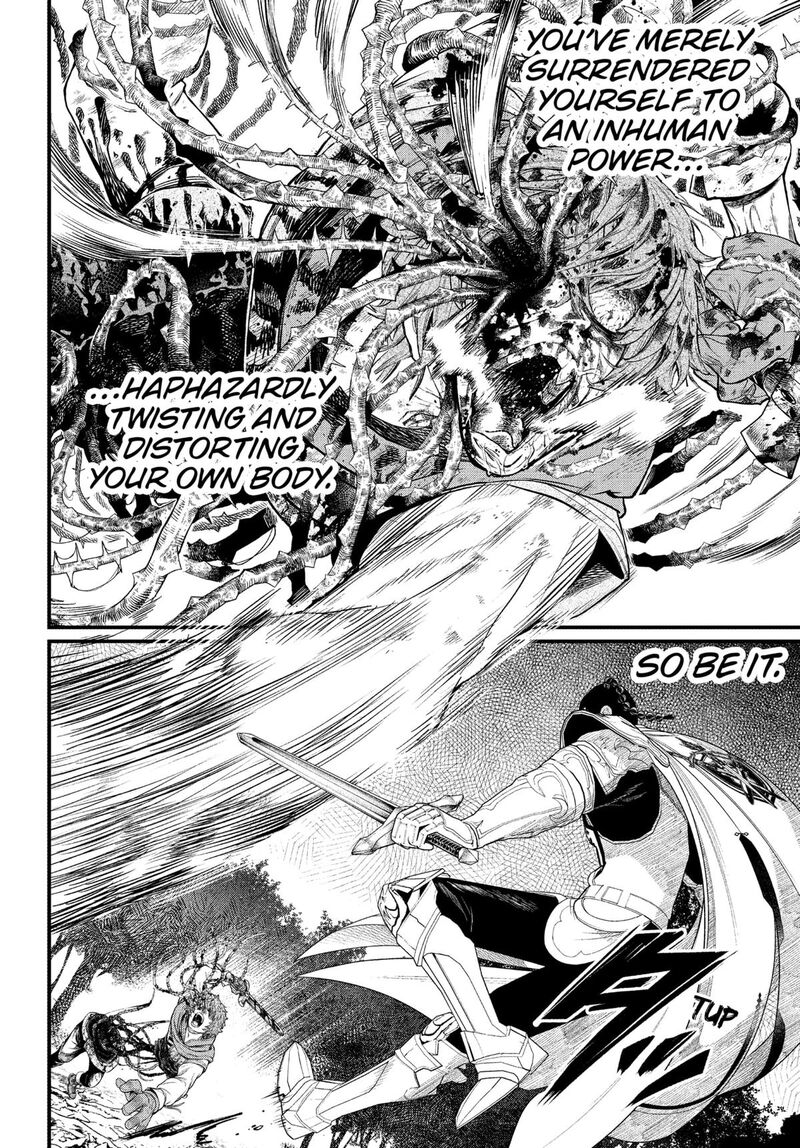 Marchen Crown Chapter 4 Page 8