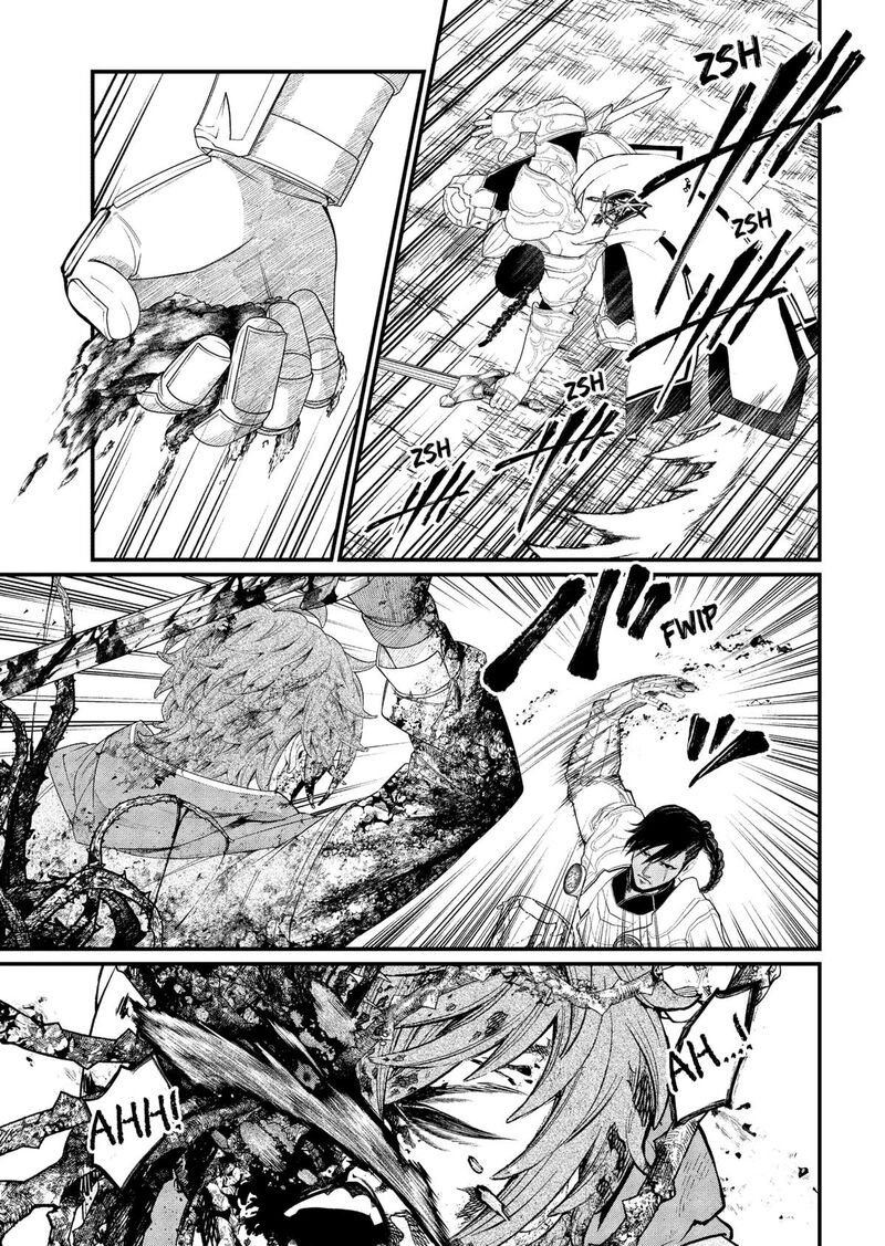 Marchen Crown Chapter 4 Page 9